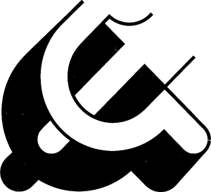 CoReP-logo_sw_invertiert