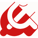 Logo Revolucion Permanente Peru